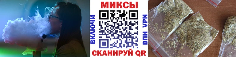 купить наркоту  Медвежьегорск  БУТИРАТ Butirat 