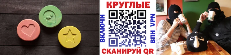 даркнет какой сайт  Медвежьегорск  Ecstasy louis Vuitton  закладки 