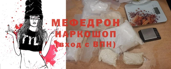 шишки Кодинск