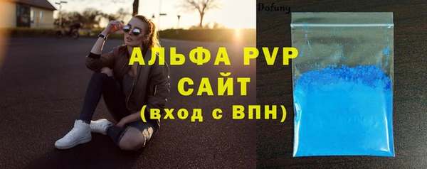 гидра Козельск
