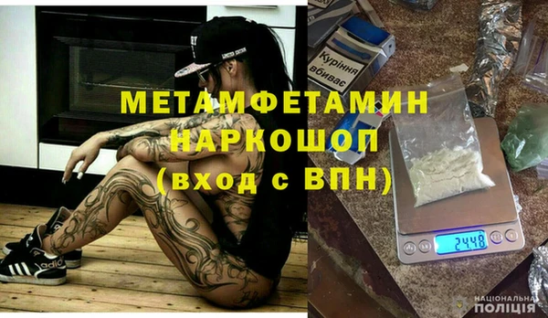 прущая мука Киреевск
