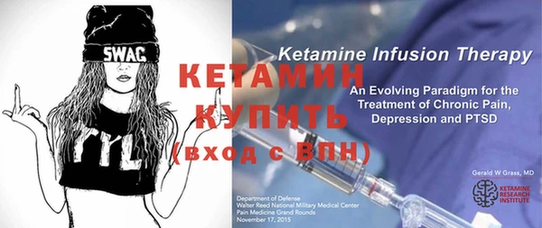 гидропоника Киренск