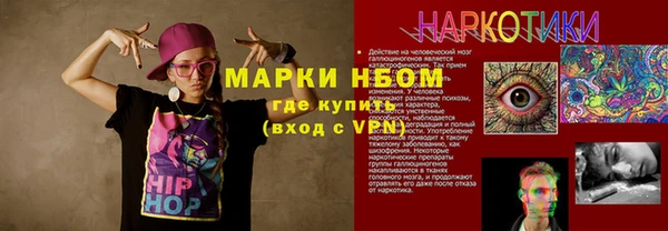 гидропоника Киренск