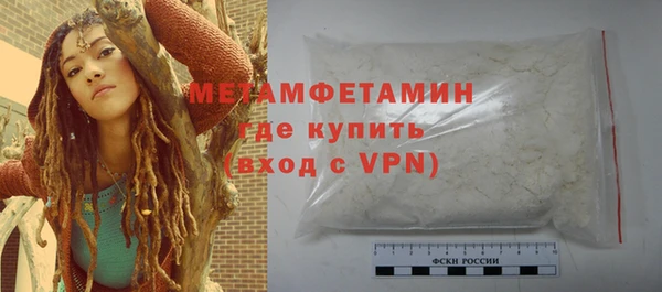 ПСИЛОЦИБИНОВЫЕ ГРИБЫ Кинешма
