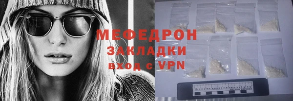 мдпв Козловка