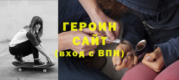 прущая мука Киреевск