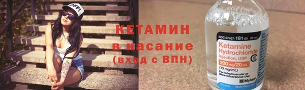 прущая мука Киреевск