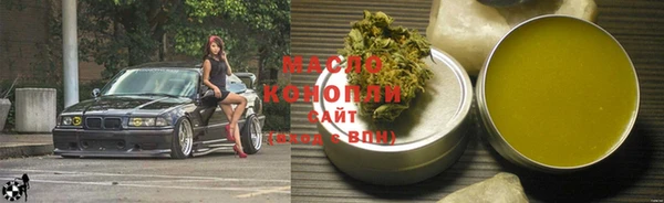 мдпв Козловка