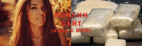 ПСИЛОЦИБИНОВЫЕ ГРИБЫ Кинешма
