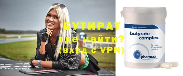 каннабис Карпинск