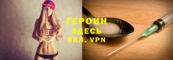 мдпв Козловка