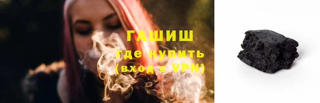 гидра Козельск