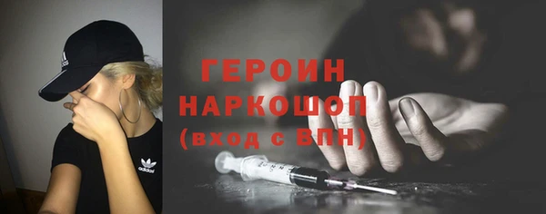 гидра Козельск