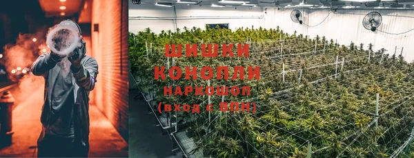 гидропоника Киренск