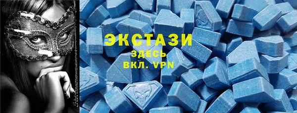 ПСИЛОЦИБИНОВЫЕ ГРИБЫ Кинешма