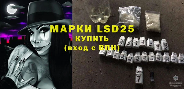 мдпв Козловка