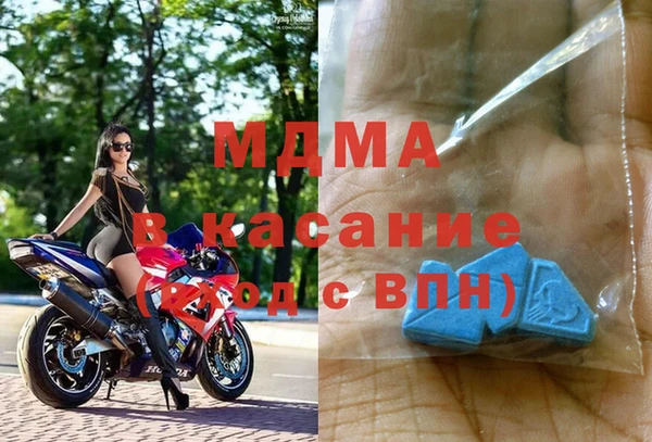 мдпв Козловка