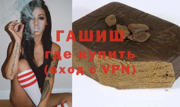 гидропоника Киренск