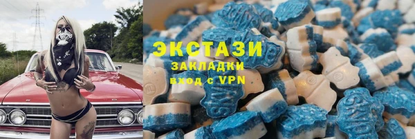 гидра Козельск