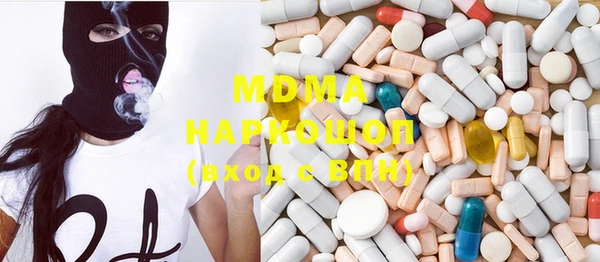 мдпв Козловка