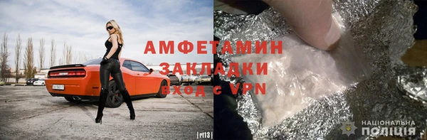 гидропоника Киренск