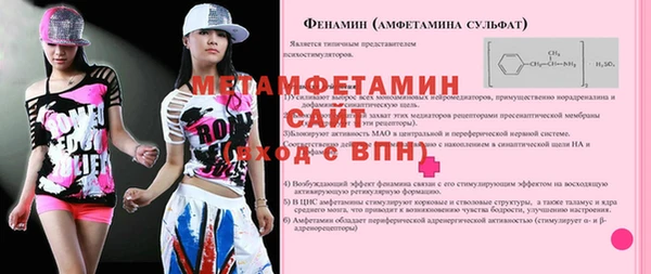 гидра Козельск