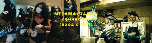 гидра Козельск
