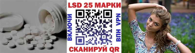 ЛСД экстази ecstasy Медвежьегорск