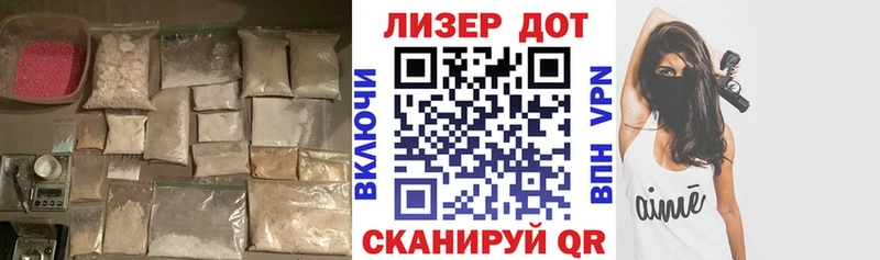 мега как войти  Медвежьегорск  Лсд 25 экстази кислота 