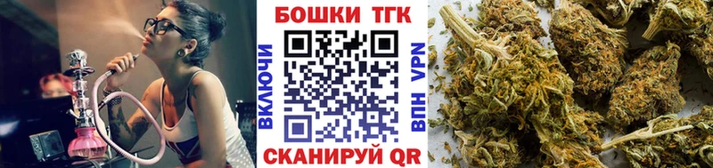 МАРИХУАНА гибрид Медвежьегорск